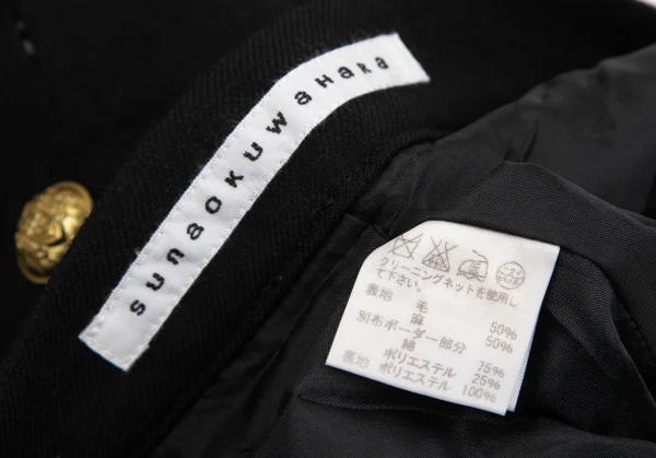 sunaokuwahara Wool Linen Stripe Layered Pleats Skirt K-131045_014