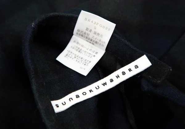 sunaokuwahara Flannel Black Watch Asymmetric Skirt K-131046_010