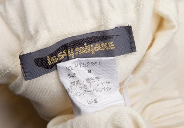 ISSEY MIYAKE Drape Design Cotton Skirt K-131074_013