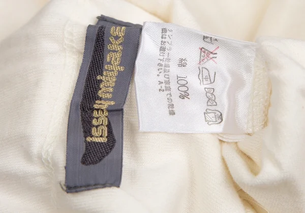 ISSEY MIYAKE Drape Design Cotton Skirt K-131074_014