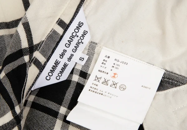 COMME des GARCONS COMME des GARCONS Wool Check Switching Shirt Coat K-131086_020