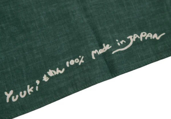 45rpm 45R 端っこカタツムリ染めハンカチ 緑 K-131103_005