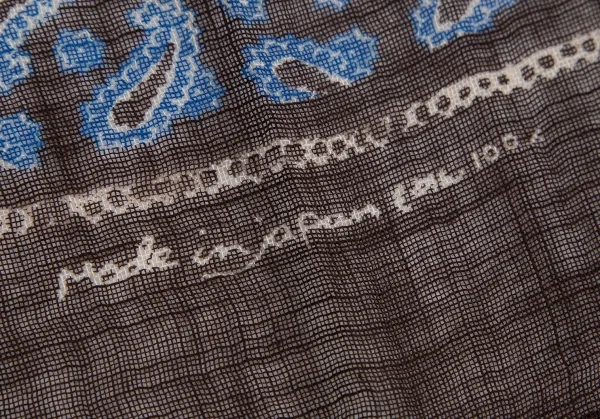 45R Paisley Dyed Handkerchief K-131104_005