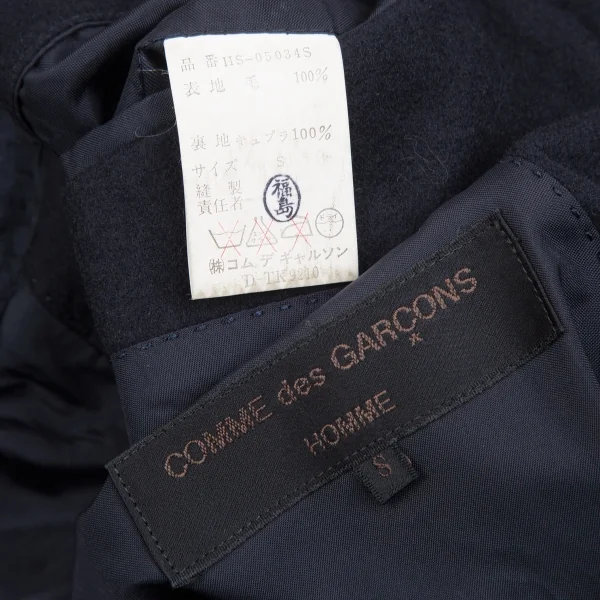 コムデギャルソンオムCOMME des GARCONS HOMME ウール2Bジャケット 紺S K-131163_020