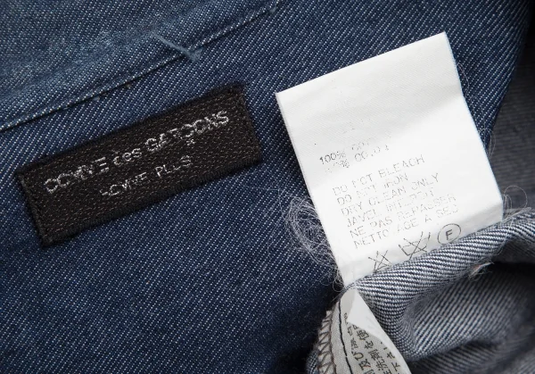 コムデギャルソンオムプリュスCOMME des GARCONS HOMME PLUS フロントジップデニムジャケット 紺L位 K-131166_016