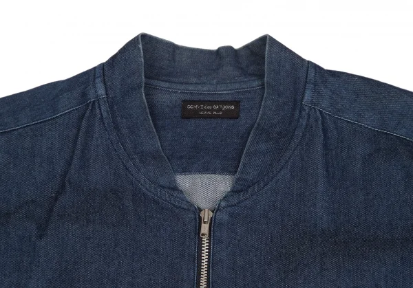 コムデギャルソンオムプリュスCOMME des GARCONS HOMME PLUS フロントジップデニムジャケット 紺L位 K-131166_003