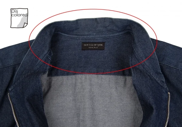 コムデギャルソンオムプリュスCOMME des GARCONS HOMME PLUS フロントジップデニムジャケット 紺L位 K-131166_004