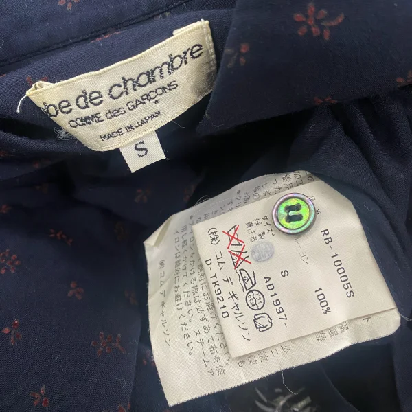 robe de chambre COMME des GARCONS Floral Long Sleeve Shirt K-131228_020