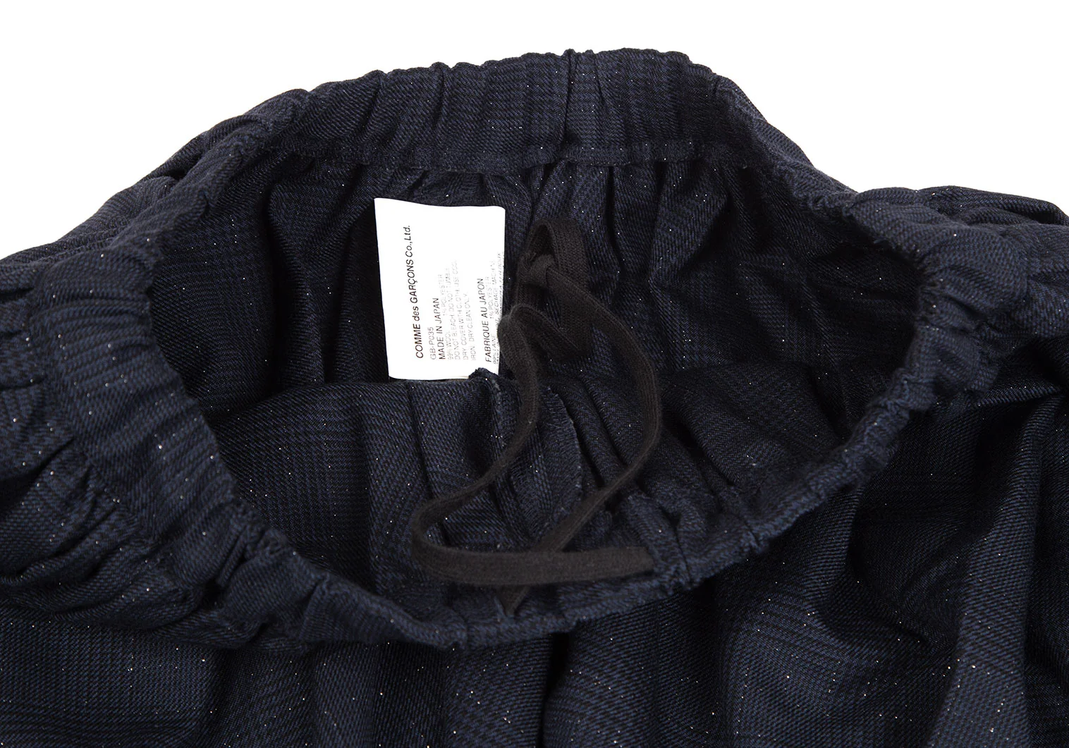 コムデギャルソンCOMME des GARCONS ラメグレンチェックサルエル