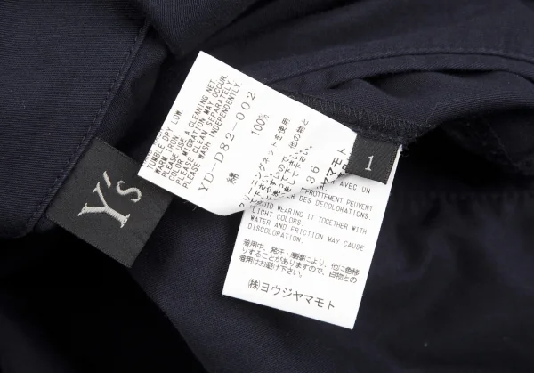 Y's BORN PRODUCT Cotton Long Shirt Dress K-131257_020