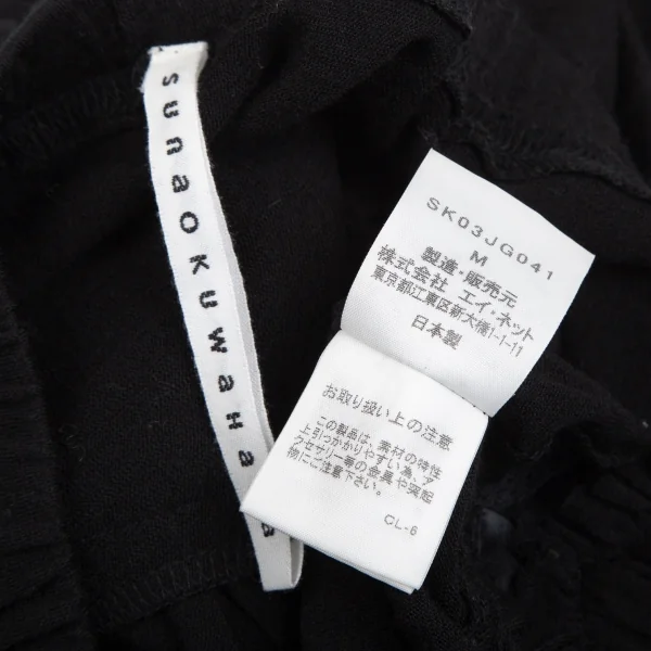 スナオクワハラsunao kuwahara ウールサテンレース切替ミニスカート 黒M K-131288_010