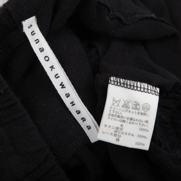 スナオクワハラsunao kuwahara ウールサテンレース切替ミニスカート 黒M K-131288_011