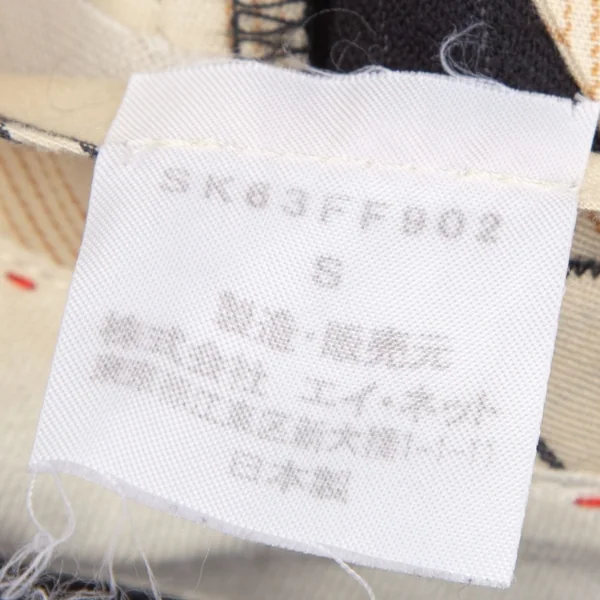 スナオクワハラsunao kuwahara ウールストライプ裾ダブルショートパンツ 紺S K-131291_012