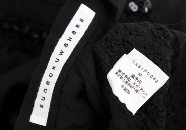 sunaokuwahara Cotton Lace Sequin Embellished Chiffon Skirt K-131296_015