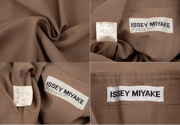 ISSEY MIYAKE Wool Drape Tail Jacket & Pants K-131313_020