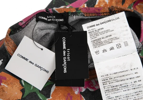 トリココムデギャルソンtricot COMME des GARCONS コットン製品