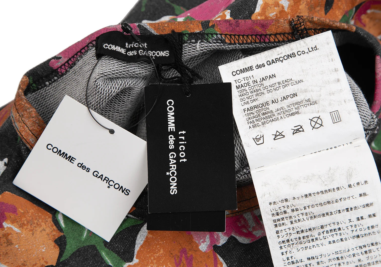 tricot COMME des GARCONS シャドウフラワープリント