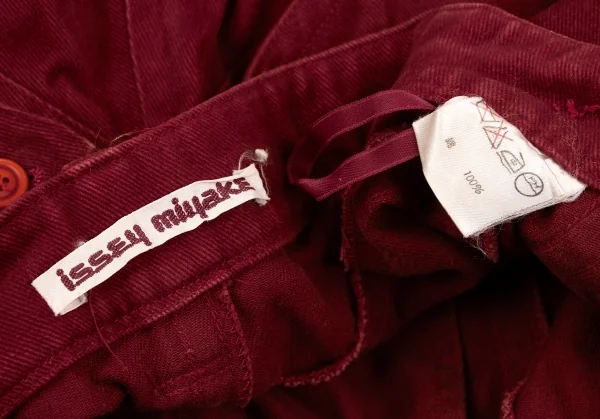 ISSEY MIYAKE Cotton Detachable Pants K-131409_020