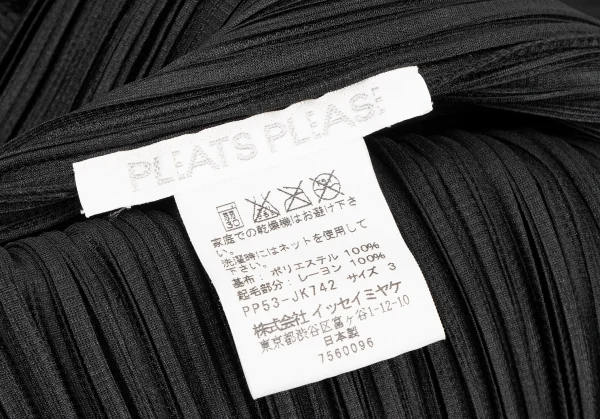 プリーツプリーズPLEATS PLEASE フロッキープリントハイネックスキッパーカットソー 黒3 K-131472_015