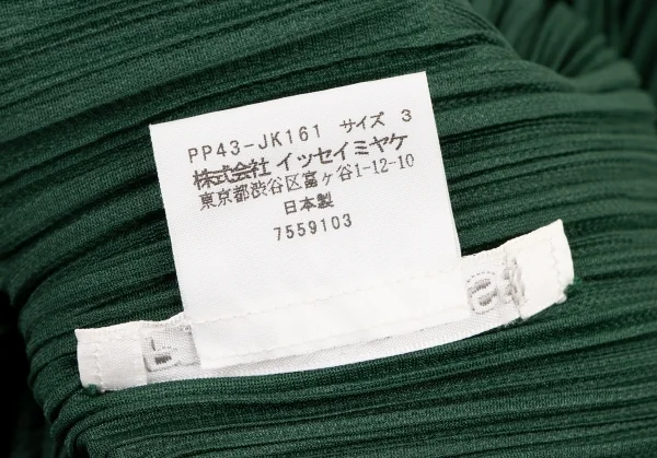 PLEATS PLEASE Cutting Stitch T Shirt K-131478_014