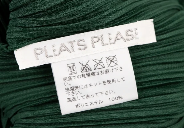 PLEATS PLEASE Cutting Stitch T Shirt K-131478_015