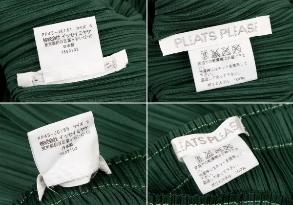 PLEATS PLEASE Cutting Stitch T Shirt & Skirt K-131480_020