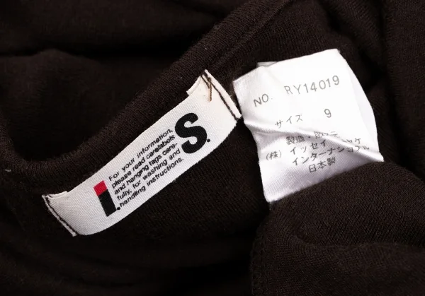 ISSEY MIYAKE I.S. Rayon Wool Flare T-Shirt K-131553_011