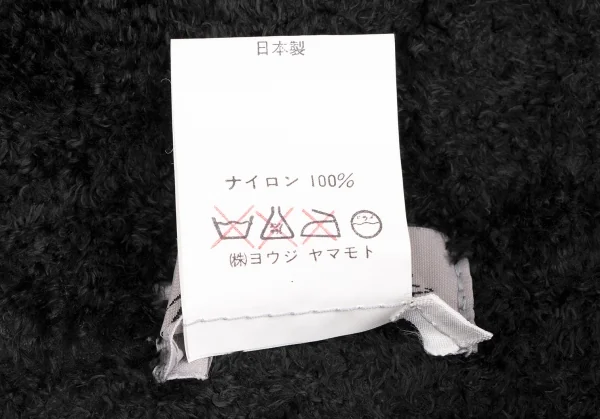 Yohji Yamamoto FEMME Nylon Pile Double Collar Knit Shirt K-131564_013