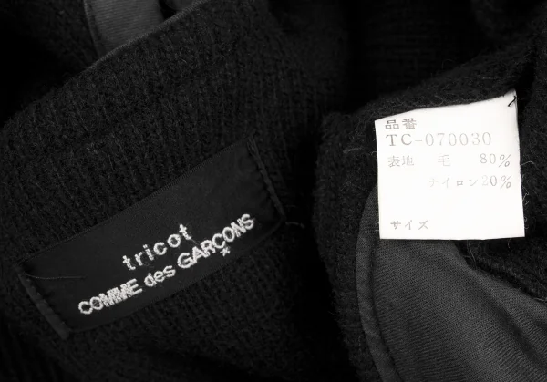 tricot COMME des GARCONS Wool Nylon Rib Knit Coat K-131569_018