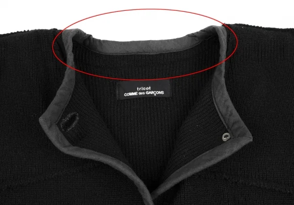 tricot COMME des GARCONS Wool Nylon Rib Knit Coat K-131569_005