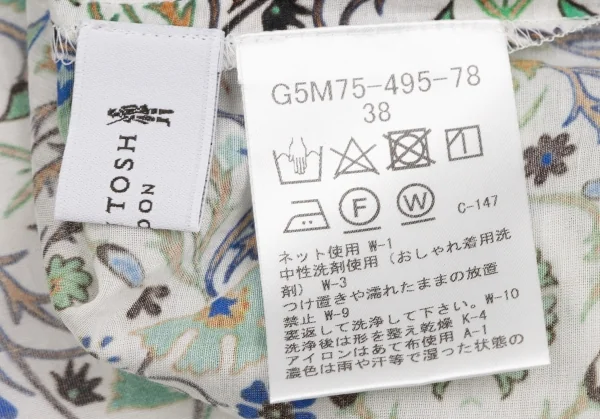 MACKINTOSH Silk Blend Cotton Floral Collarless T Shirt K-131575_014