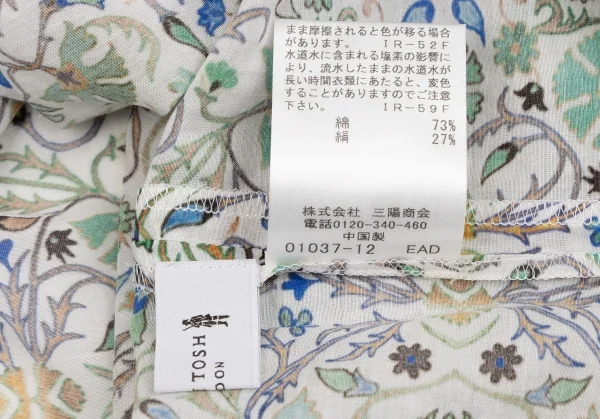 MACKINTOSH Silk Blend Cotton Floral Collarless T Shirt K-131575_015