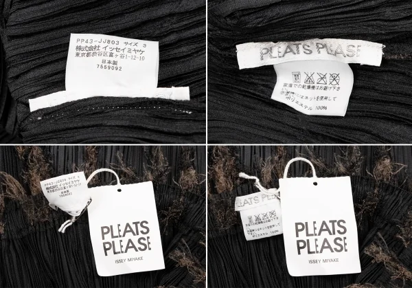 PLEATS PLEASE Fringe Pasted Shirt & Skirt K-131614_020