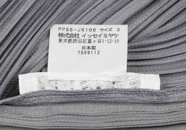 プリーツプリーズPLEATS PLEASE ハイネック長袖カットソー グレー3 K-131616_012