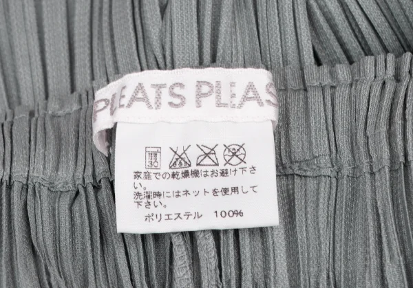 PLEATS PLEASE Straight Pants K-131618_011