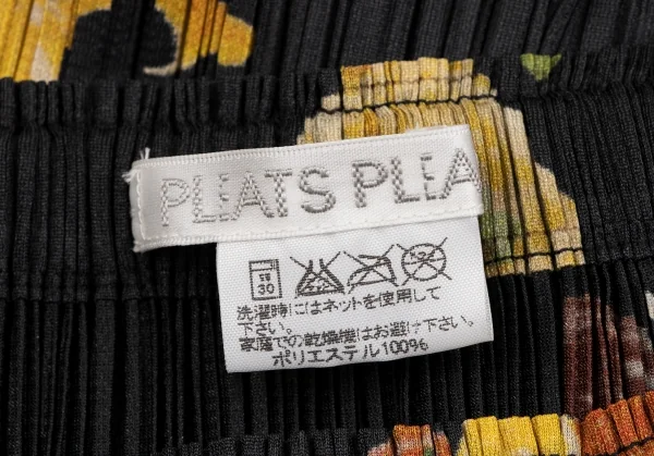 プリーツプリーズPLEATS PLEASE ベジタブルドールプリントAラインスカート 黒マルチ2 K-131623_012