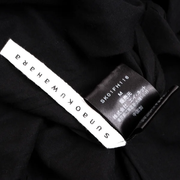 sunaokuwahara Lace Switching Dyed Sleeveless Tunic K-131682_012