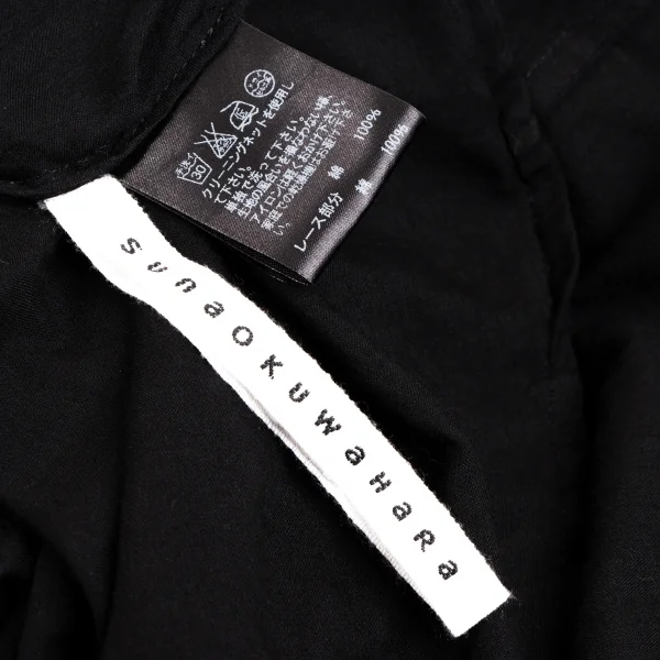 sunaokuwahara Lace Switching Dyed Sleeveless Tunic K-131682_013