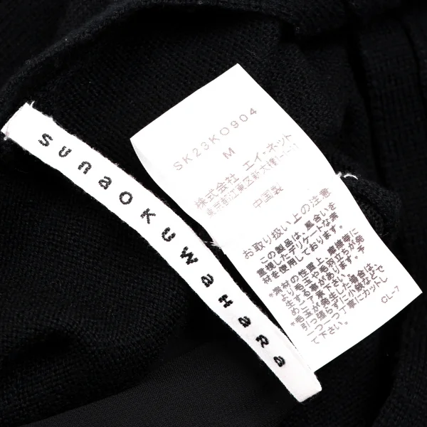 スナオクワハラsunao kuwahara ウール裾ドットチュール切替ニットカーディガン 黒M K-131685_012