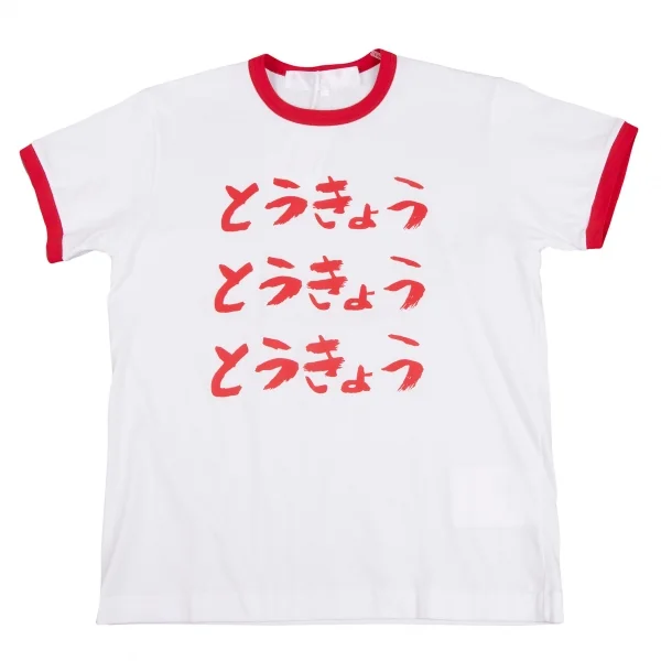 新品!タオtao とうきょうプリントトリンガーTシャツ 白赤M K-131699_001