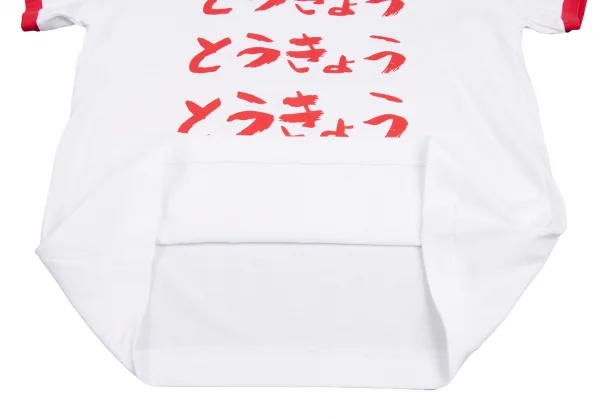 新品!タオtao とうきょうプリントトリンガーTシャツ 白赤M K-131699_007