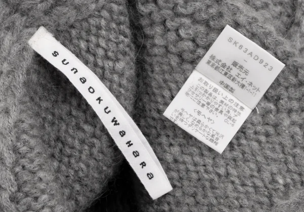 sunaokuwahara Mohair Blend Knit Cape K-131719_013