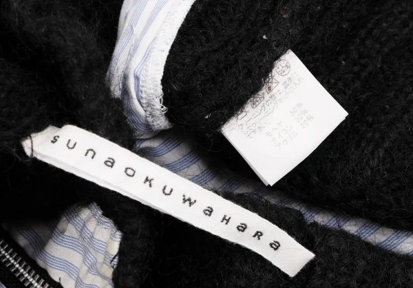 sunaokuwahara Mohair Blend Driver's Knit Sweater K-131720_014
