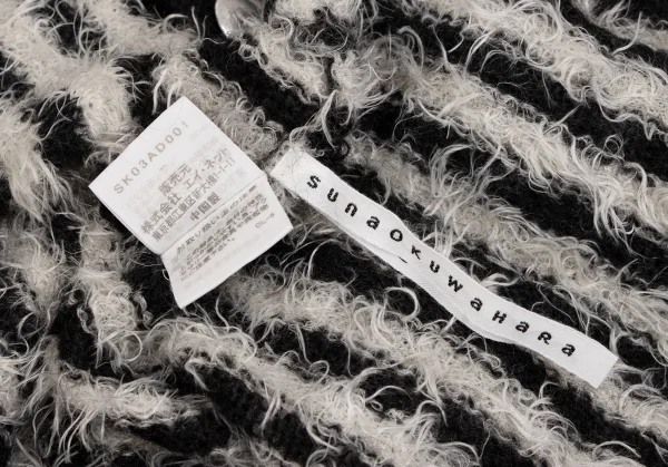 sunaokuwahara Mohair Blend Stripe Cape Cardigan K-131724_013