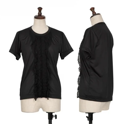 COMME des GARCONS COMME des GARCONS Frills T Shirt