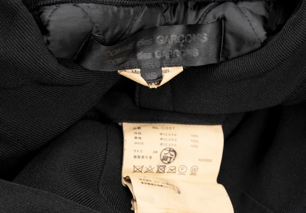 コムデギャルソンCOMME des GARCONS エステル裏キルティング中綿ダブルコート 黒XS K-131874_020