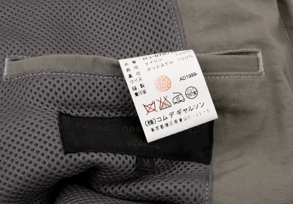 COMME des GARCONS HOMME Mesh Lining Hoodie Jacket K-131886_020