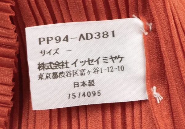 PLEATS PLEASE Pleated Tube Top K-131931_010
