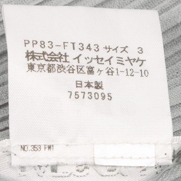 PLEATS PLEASE Turtle Neck Flare T Shirt K-131940_013