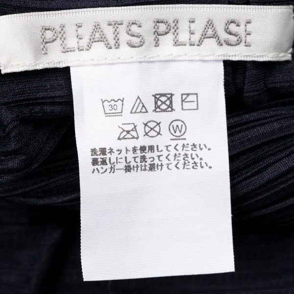 PLEATS PLEASE A-line Skirt K-131944_011